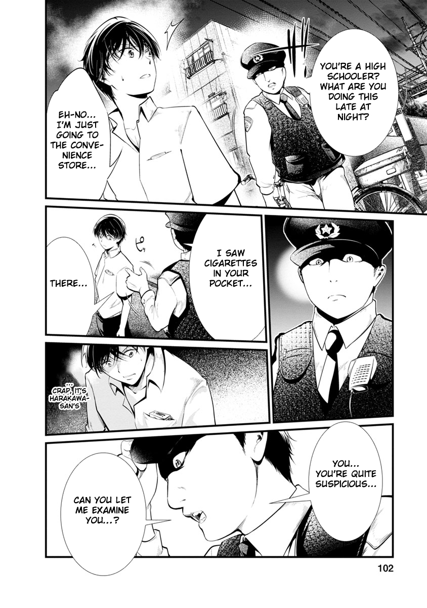 Page: 1