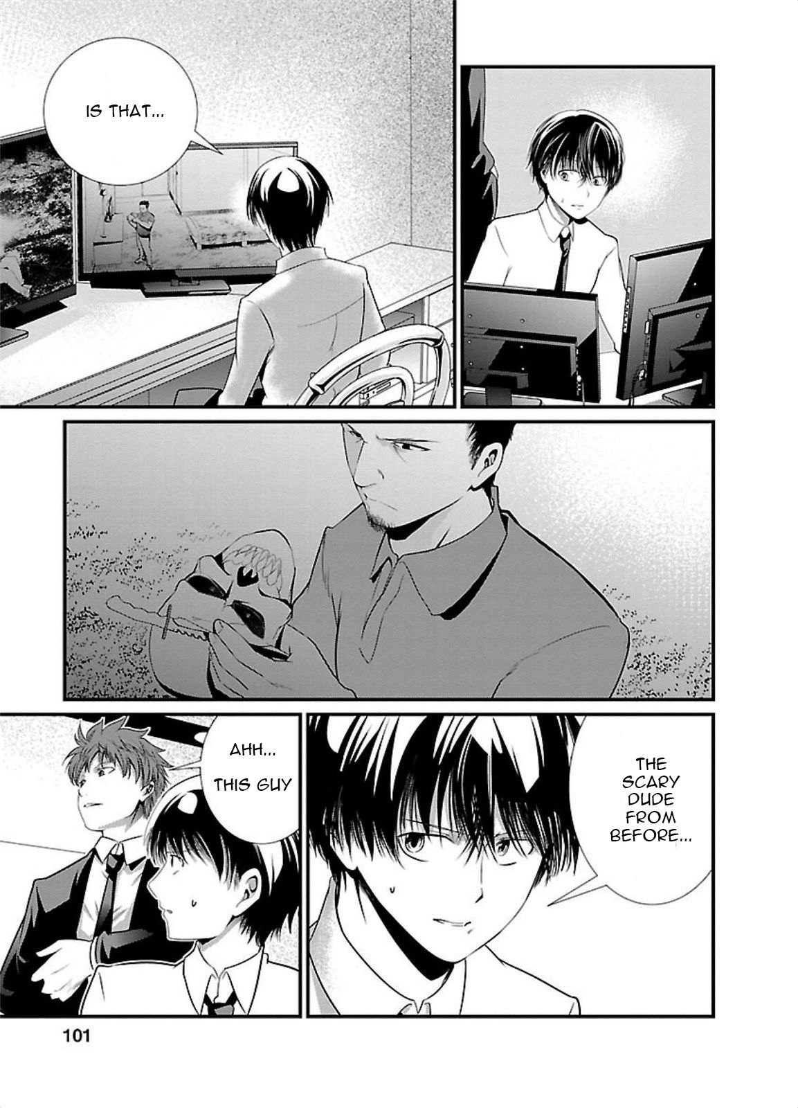 Page: 1