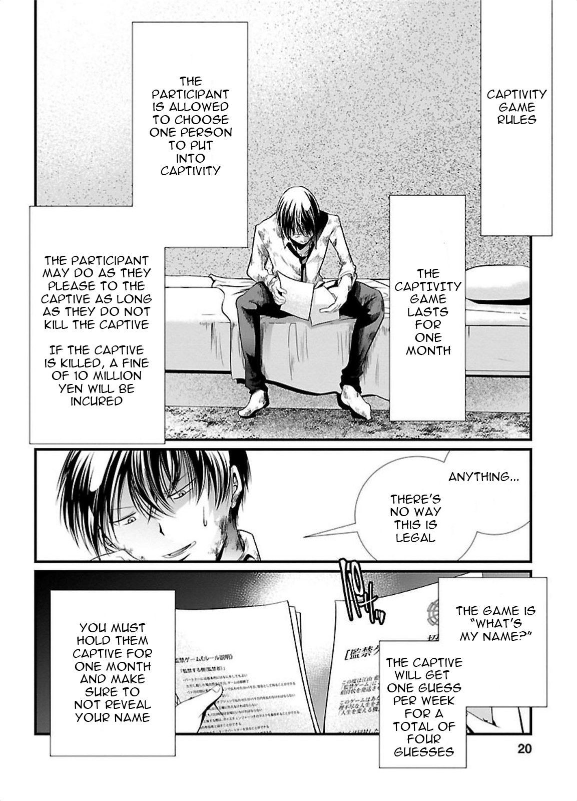 Page: 1