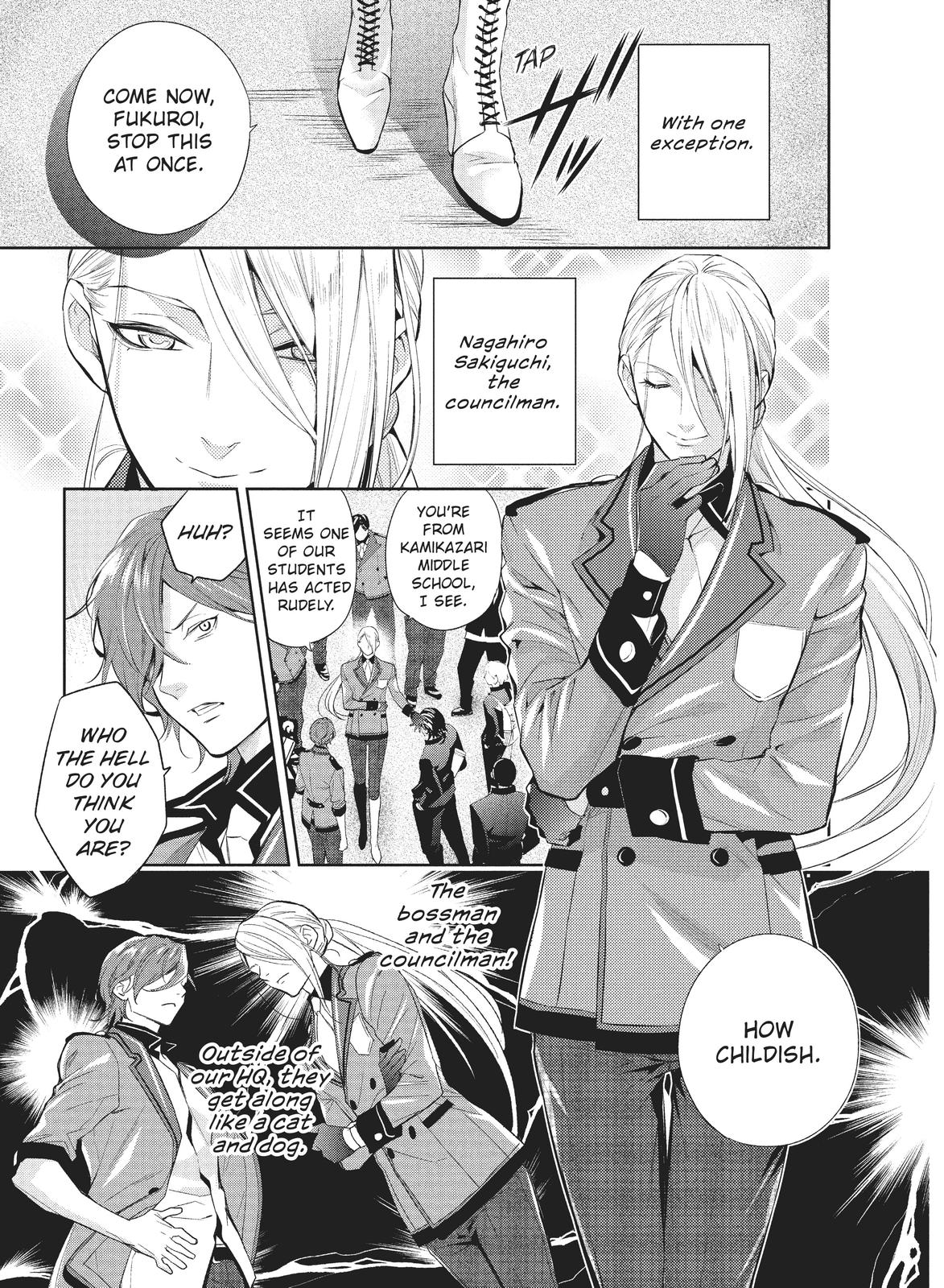 Page: 1