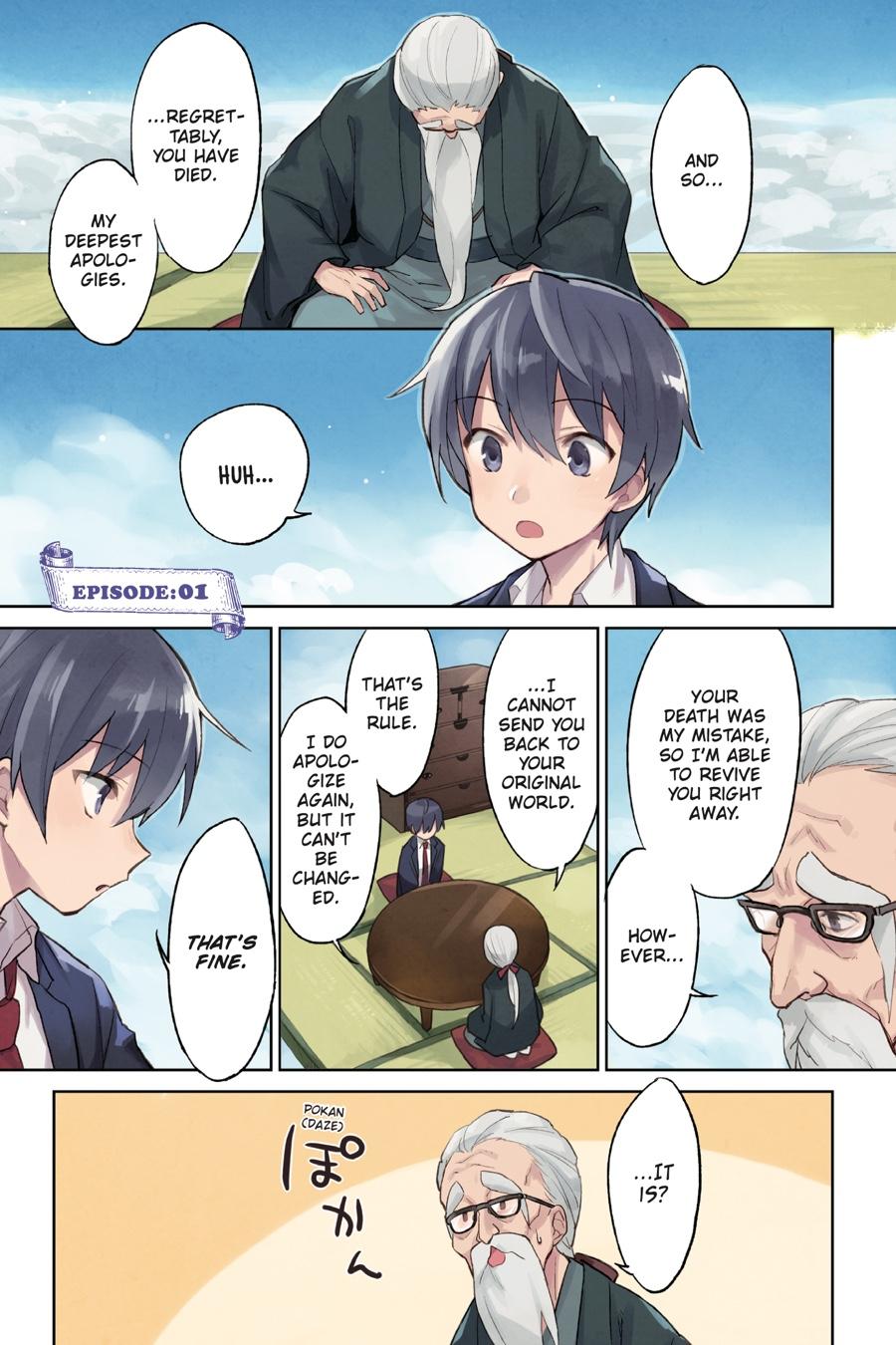Page: 1