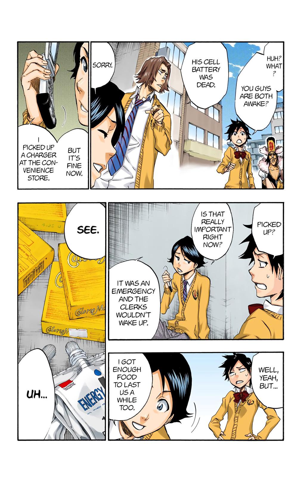 Page: 1