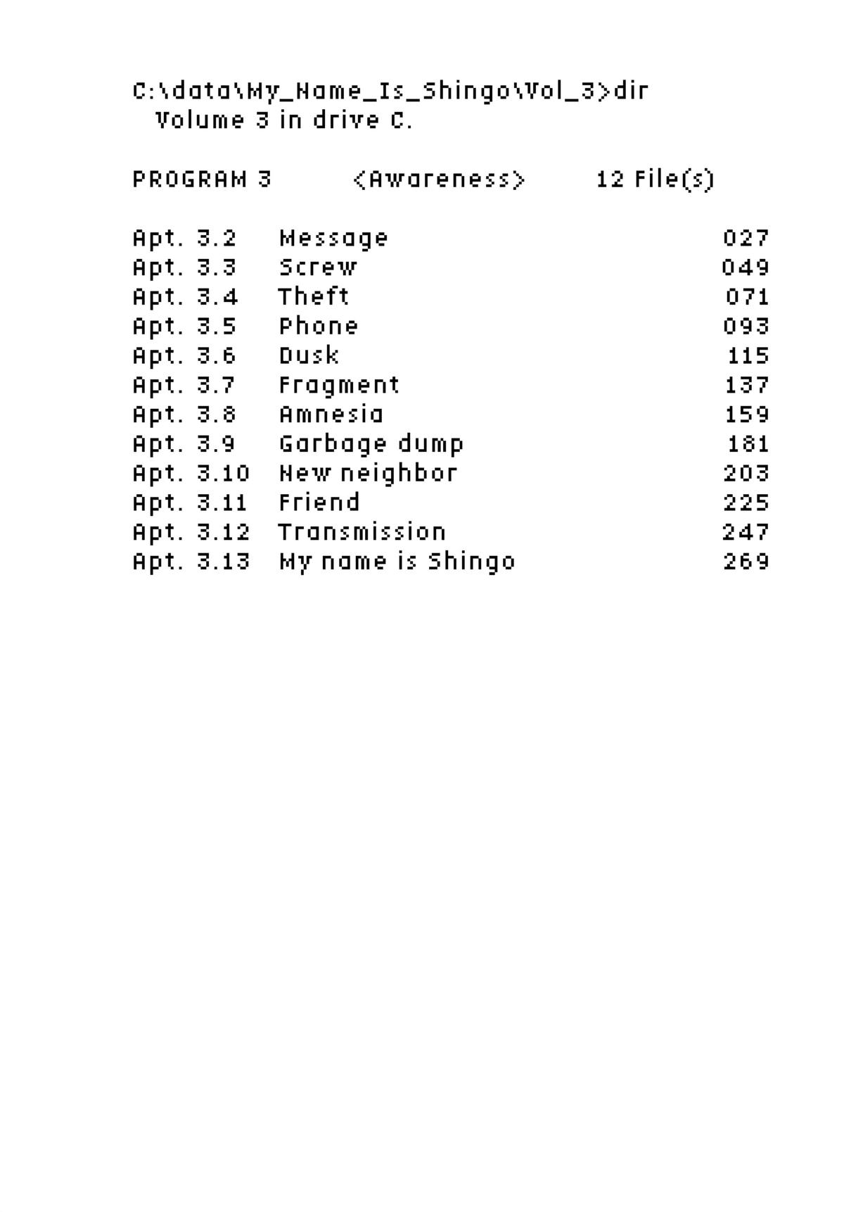 Page: 1