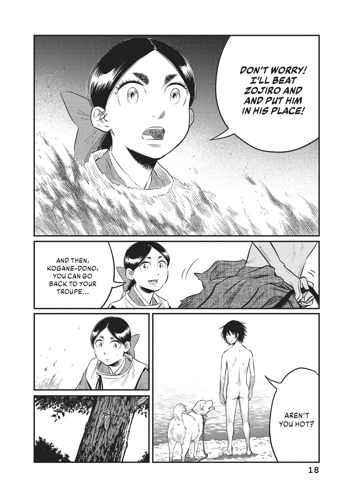Page: 1