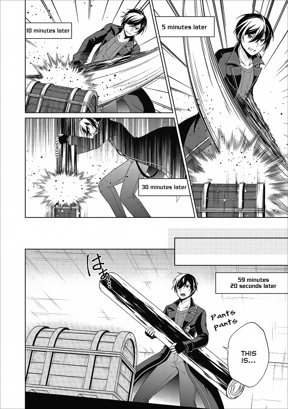 Page: 1
