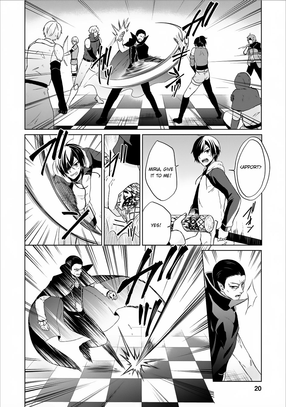 Page: 1