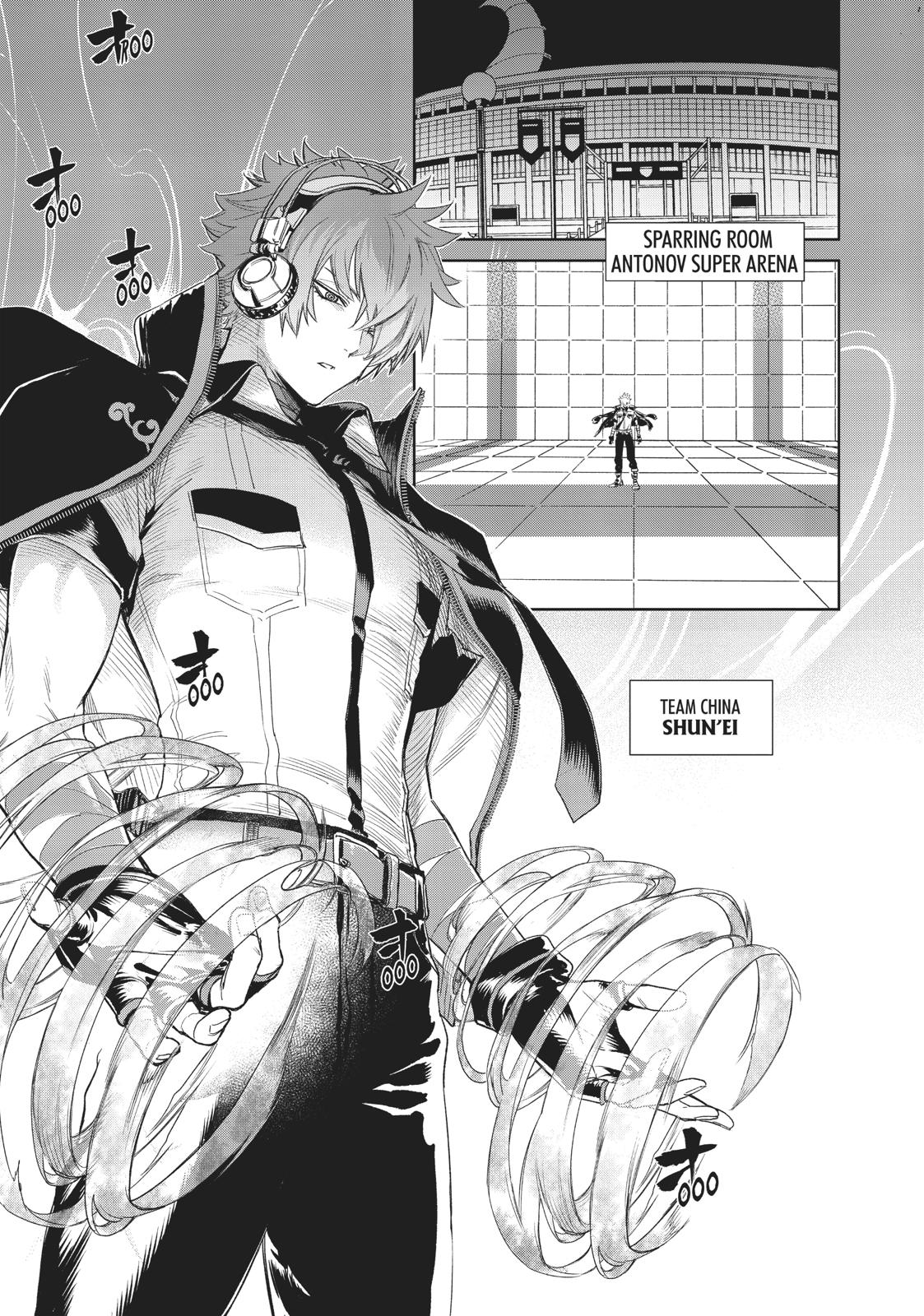 Page: 1