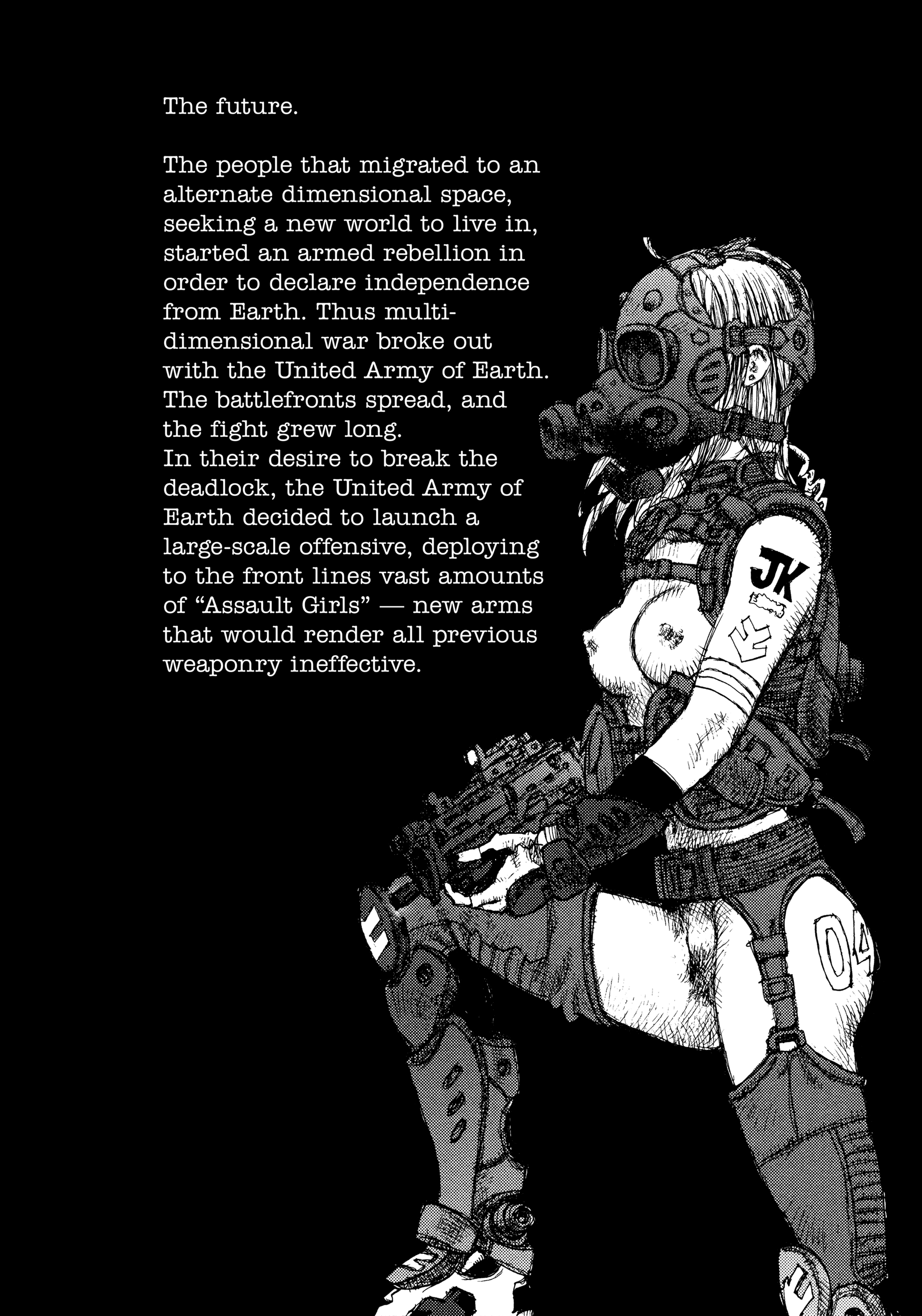 Page: 1