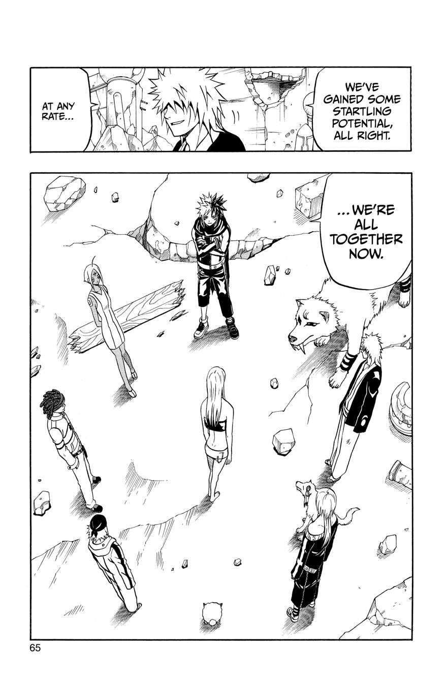 Page: 1