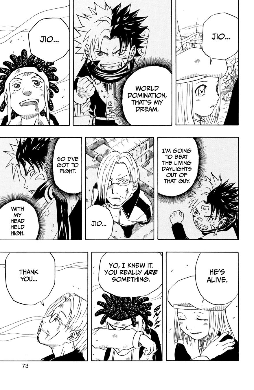 Page: 1