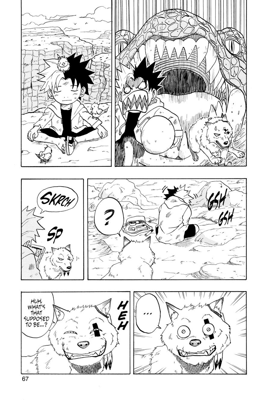 Page: 1