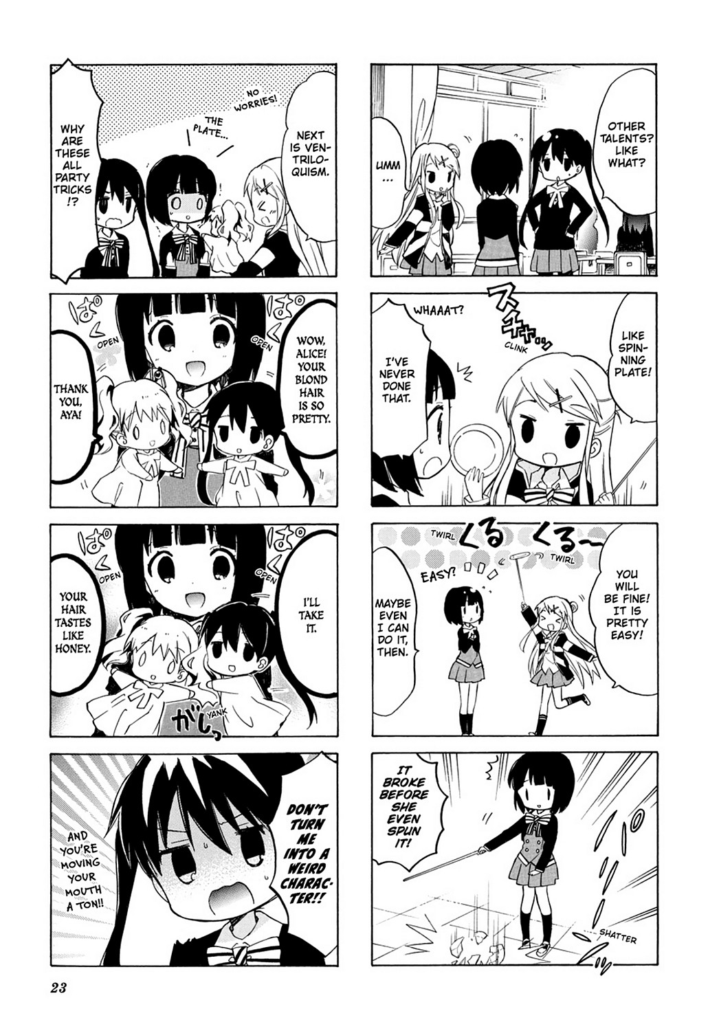 Page: 1
