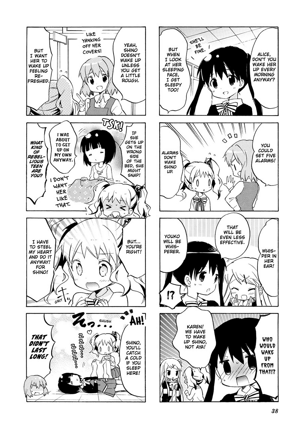 Page: 1