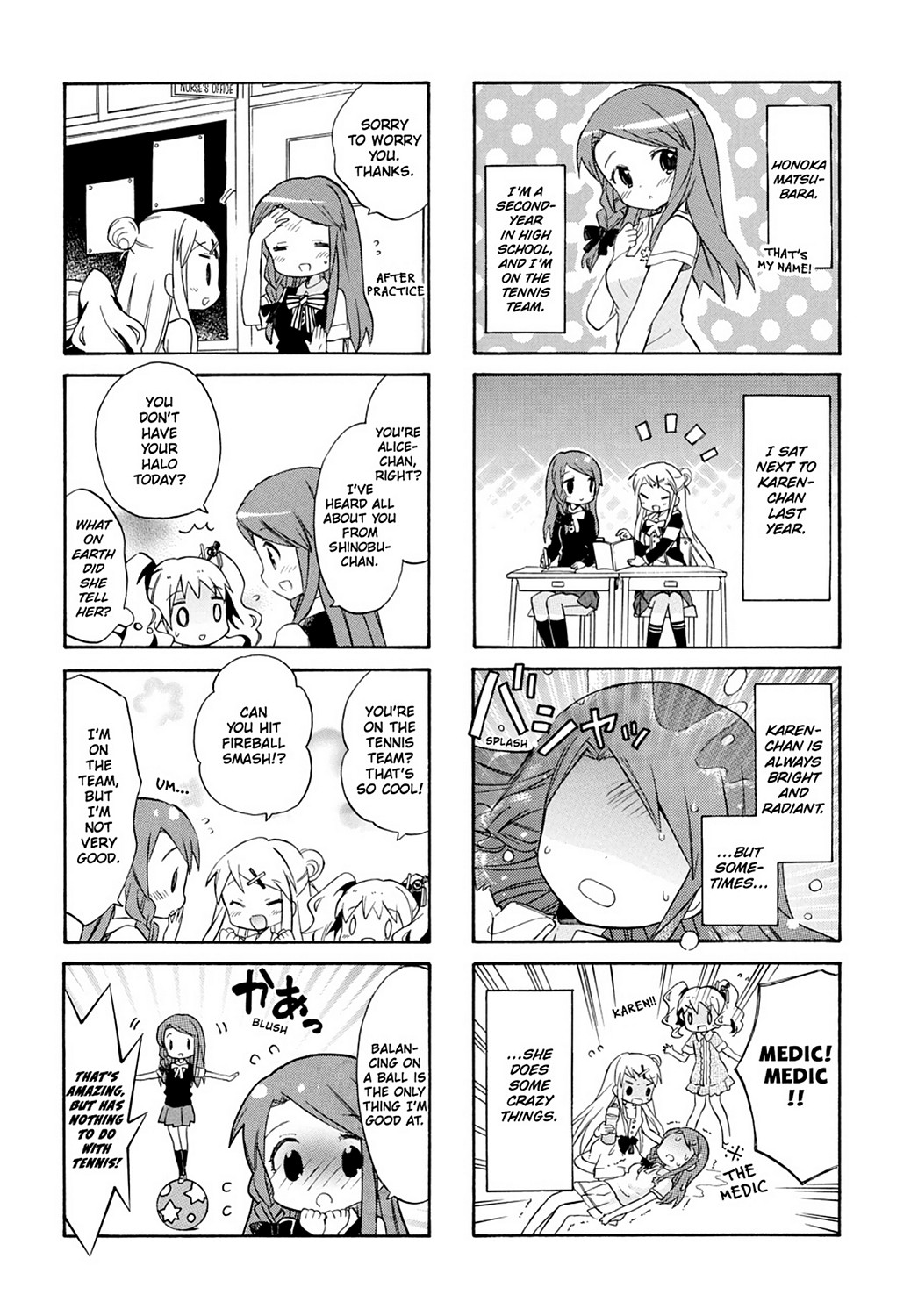 Page: 1