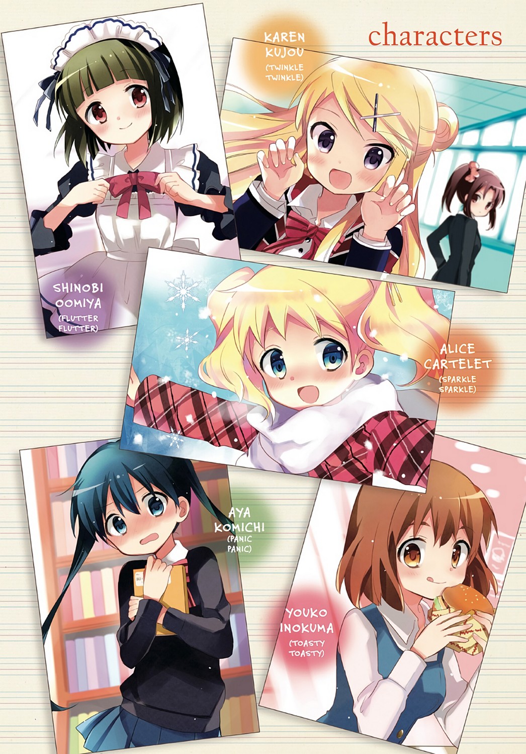 Page: 1
