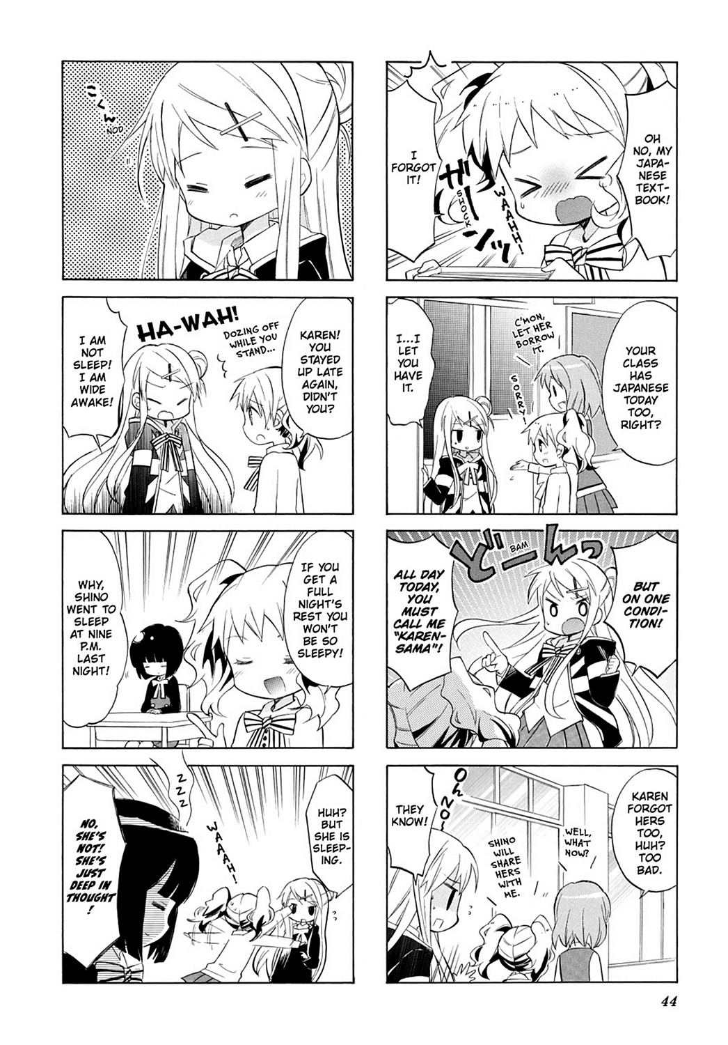 Page: 1
