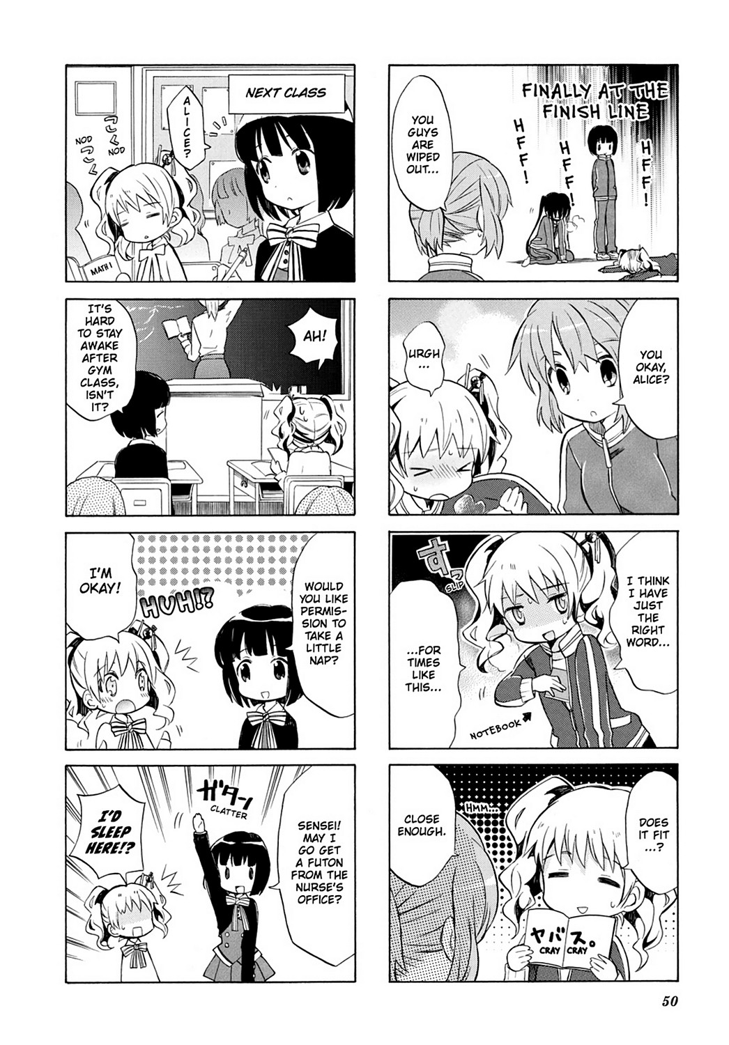 Page: 1