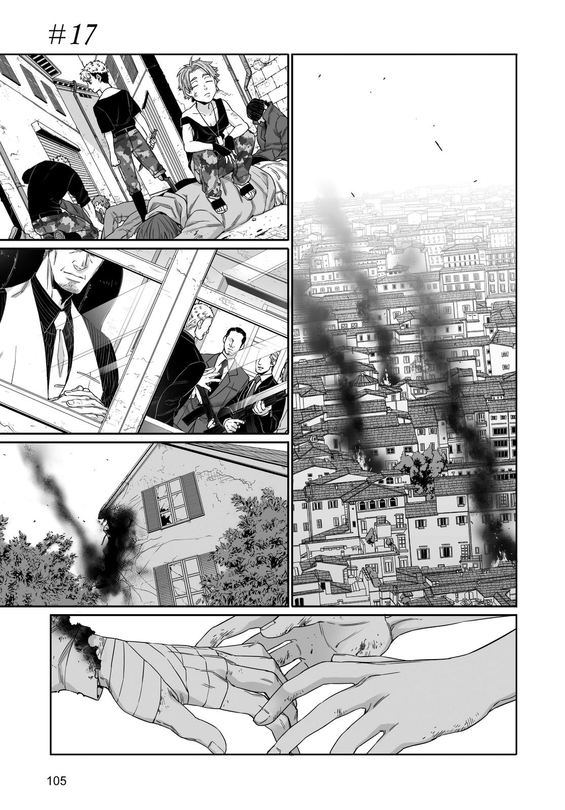 Page: 1