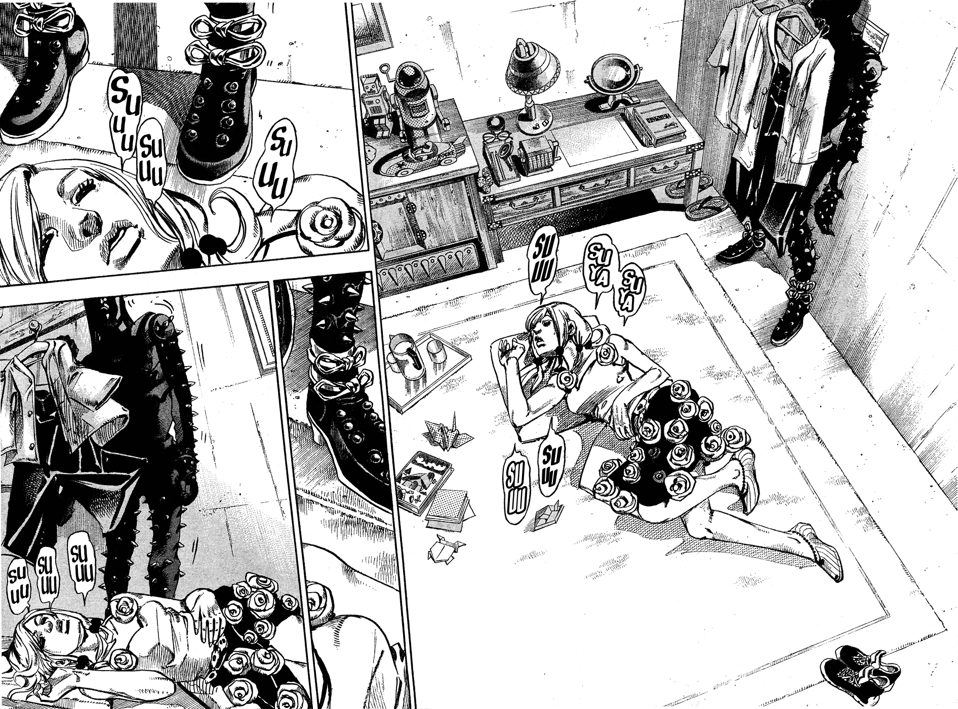 Page: 1