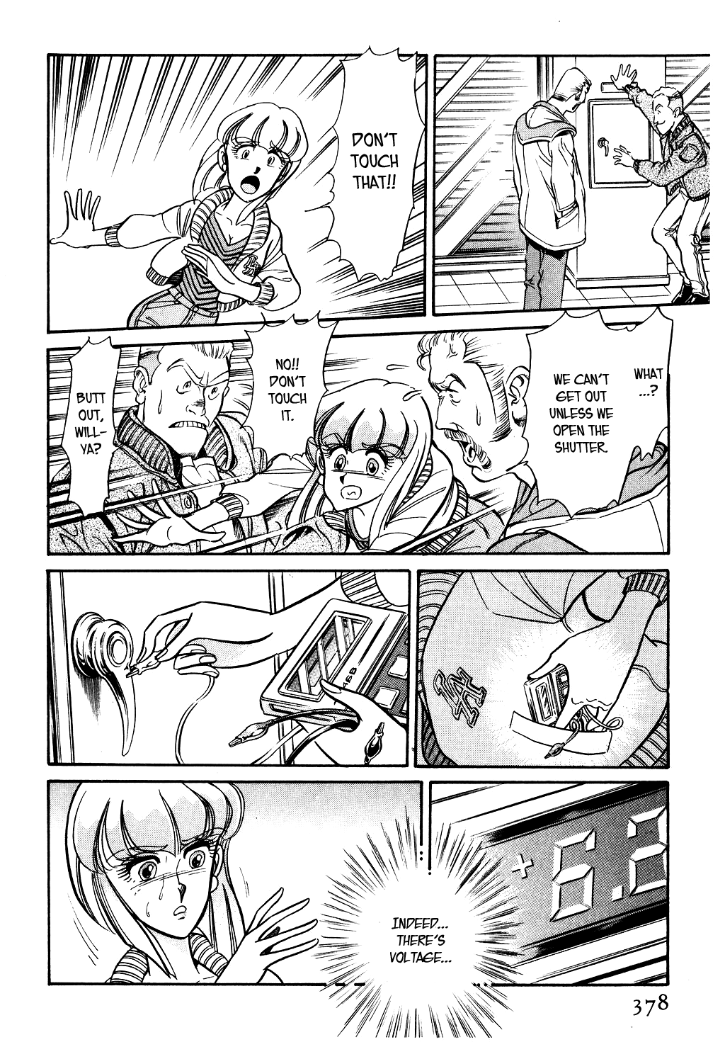 Page: 1