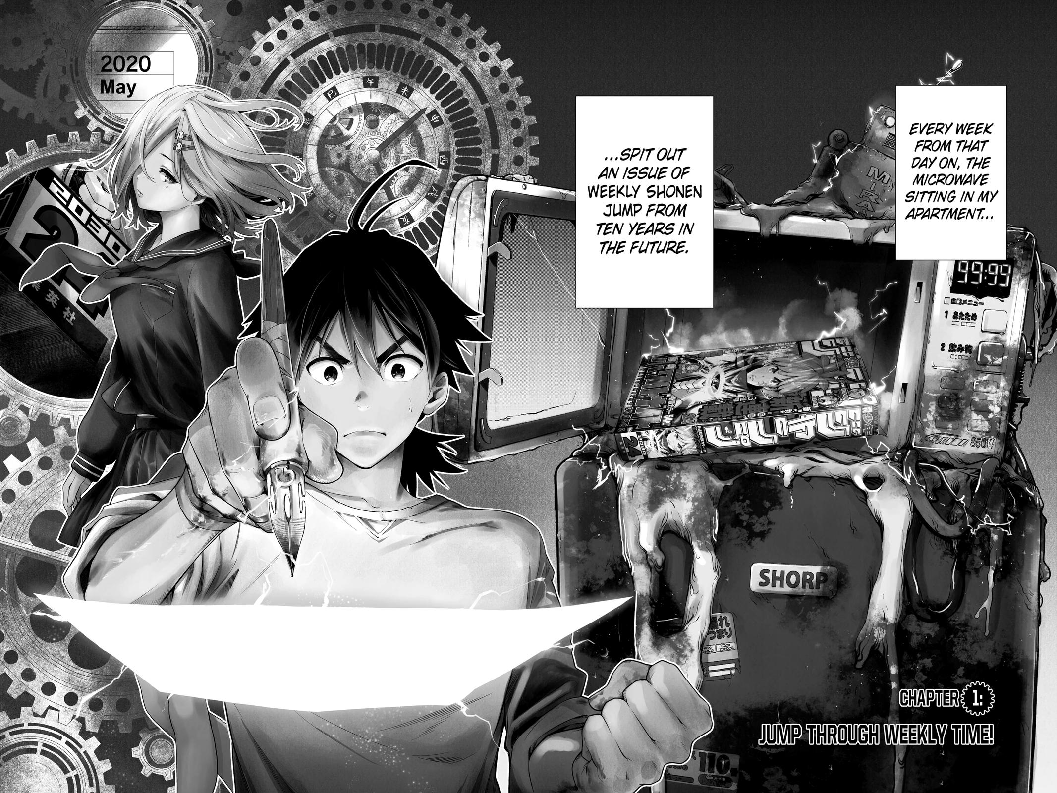 Page: 1