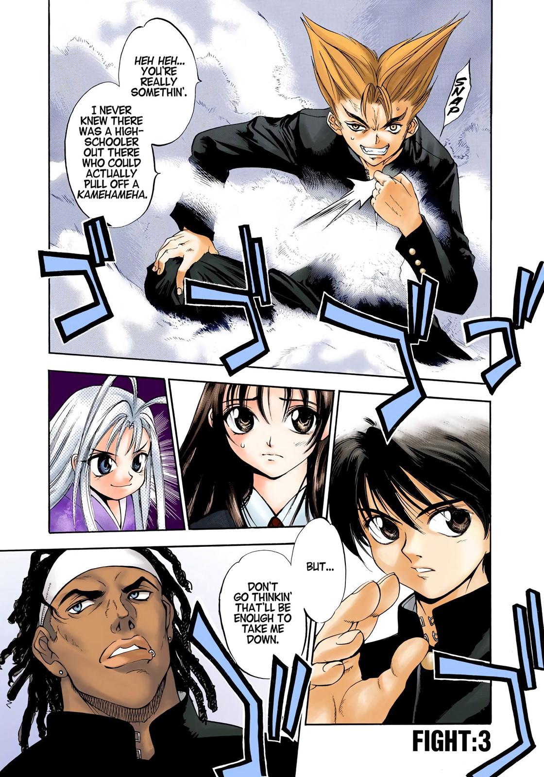 Page: 1