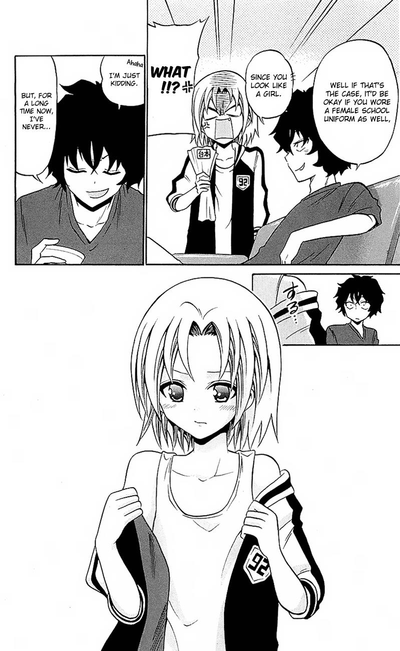Page: 1