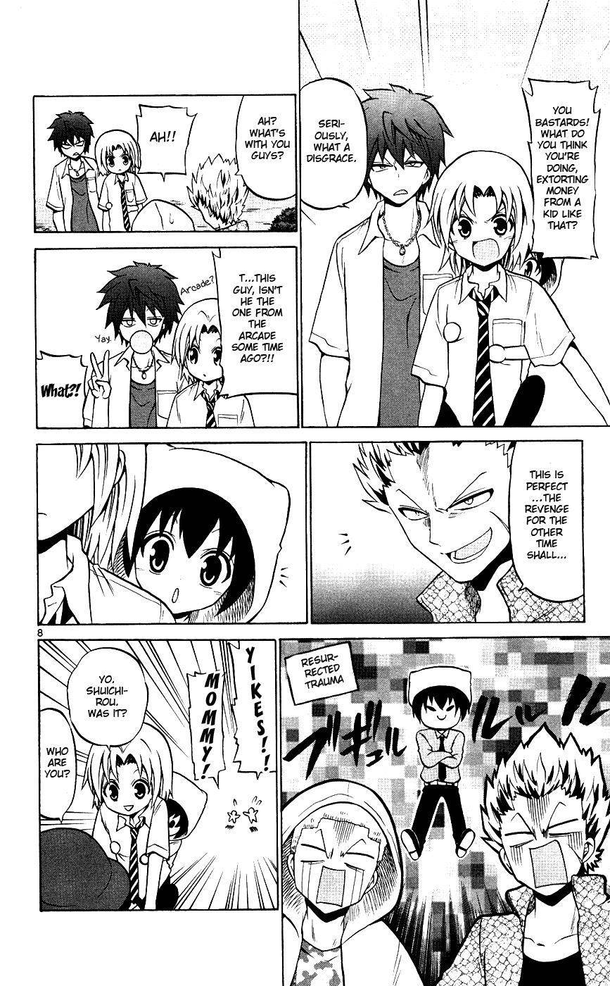Page: 1