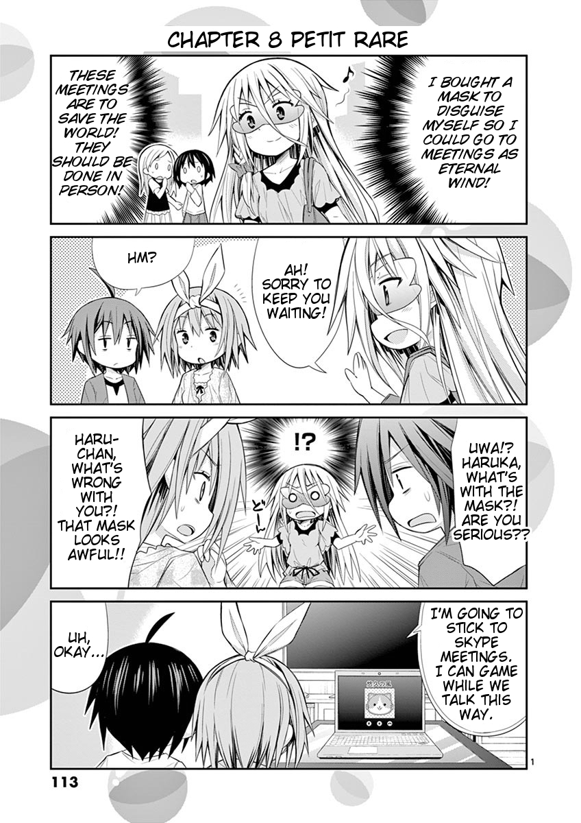 Page: 1