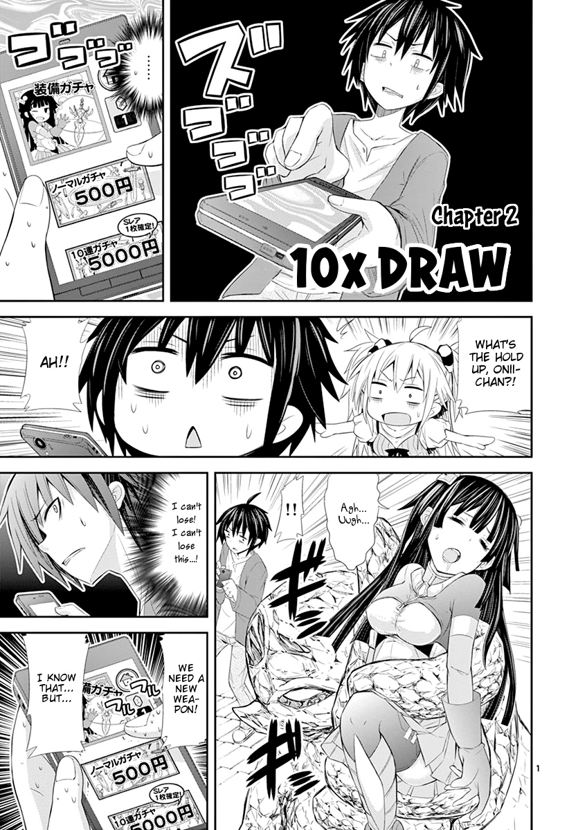 Page: 1