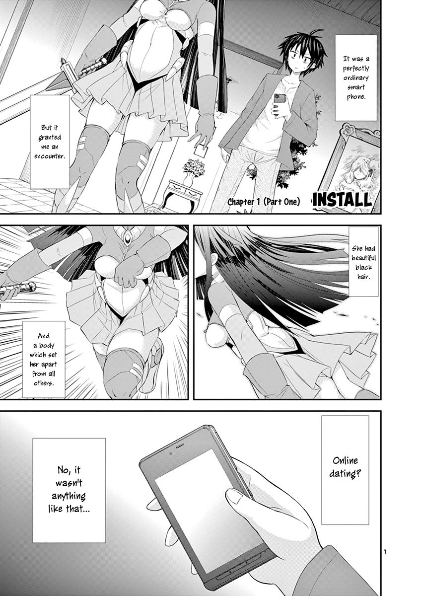 Page: 1