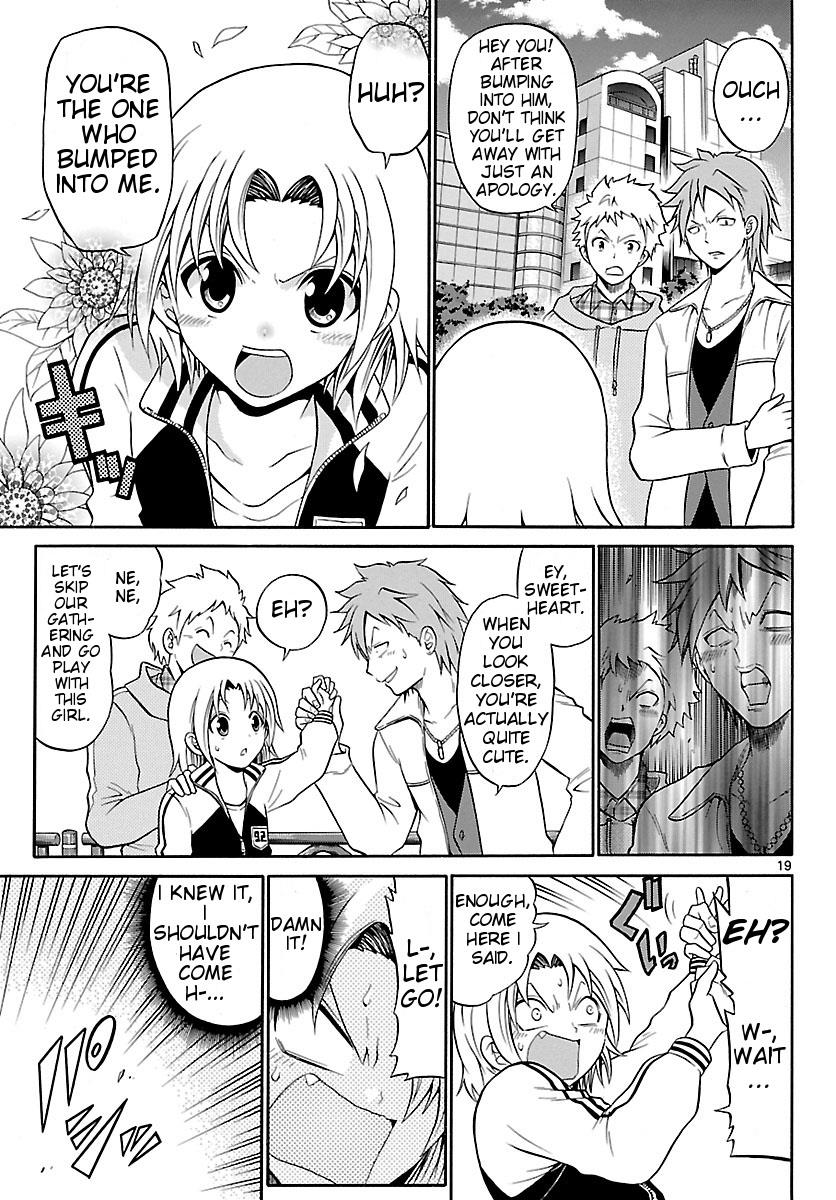 Page: 1