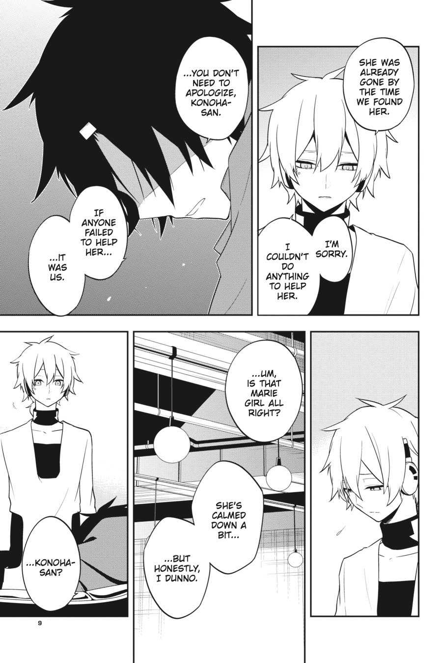 Page: 1