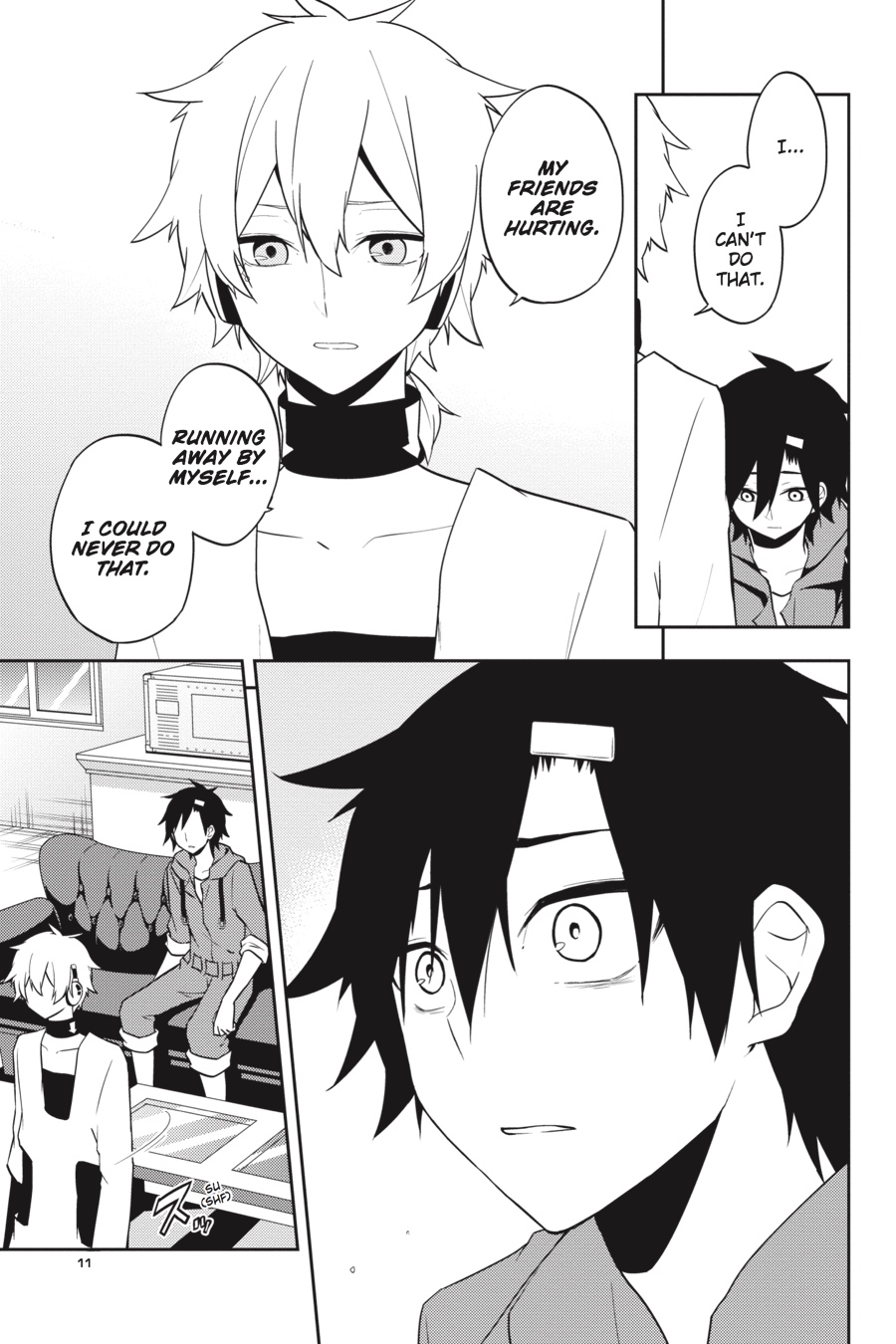 Page: 1