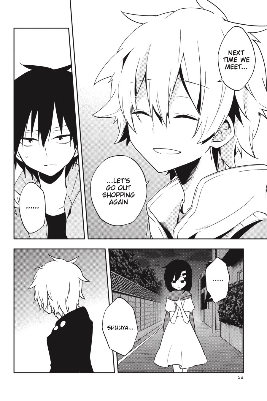 Page: 1