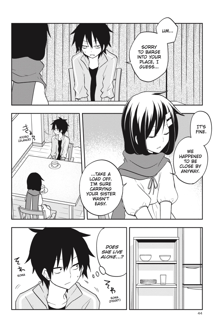 Page: 1