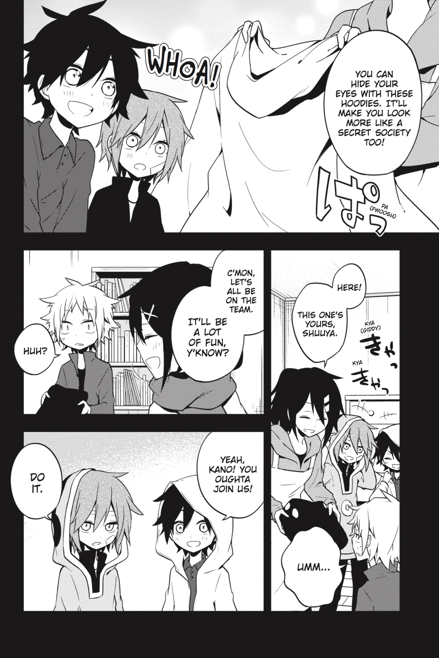 Page: 1