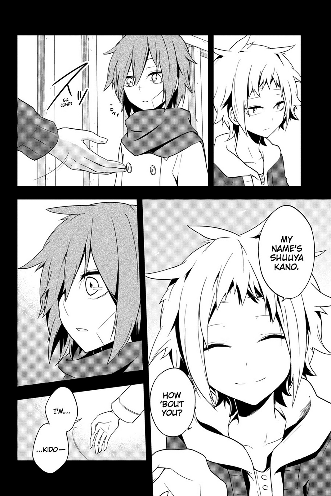 Page: 1