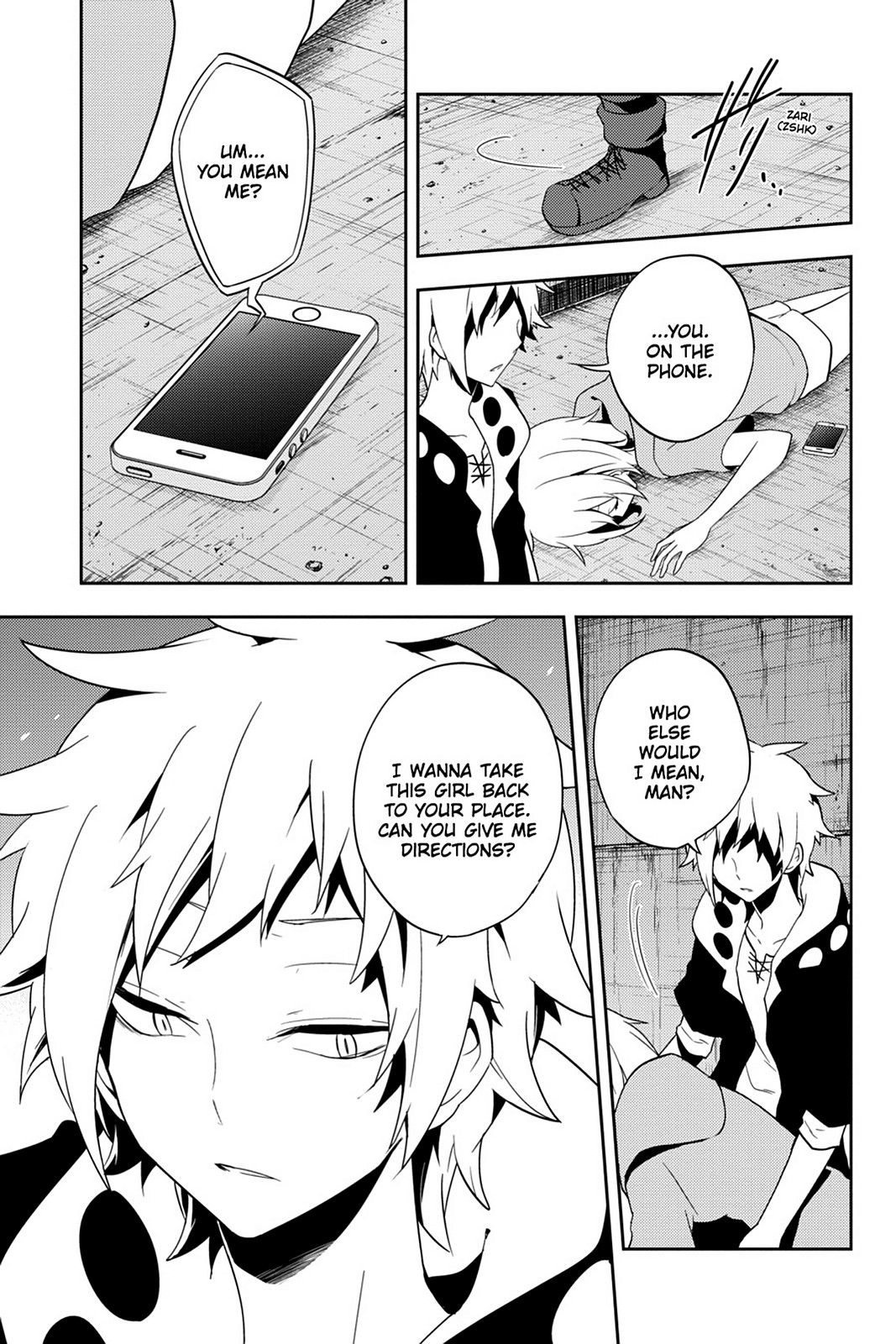 Page: 1