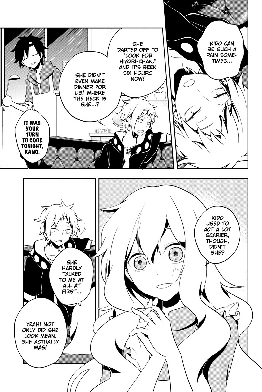 Page: 1