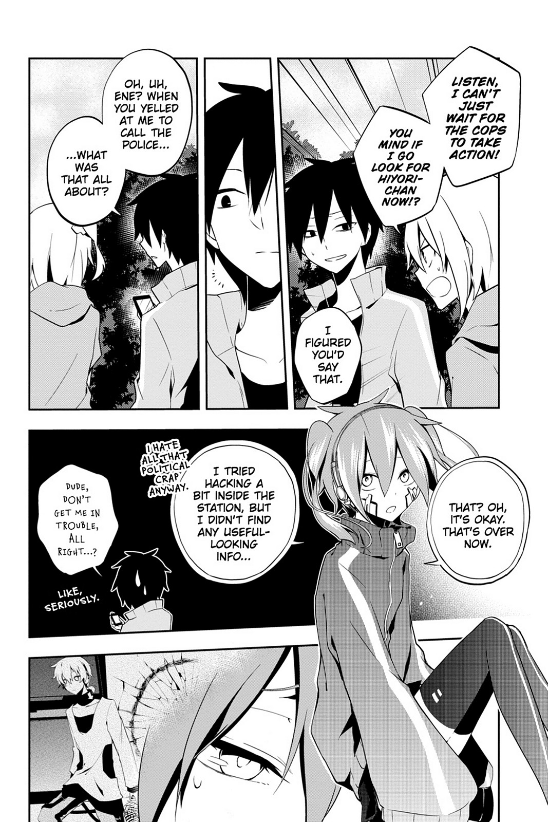 Page: 1