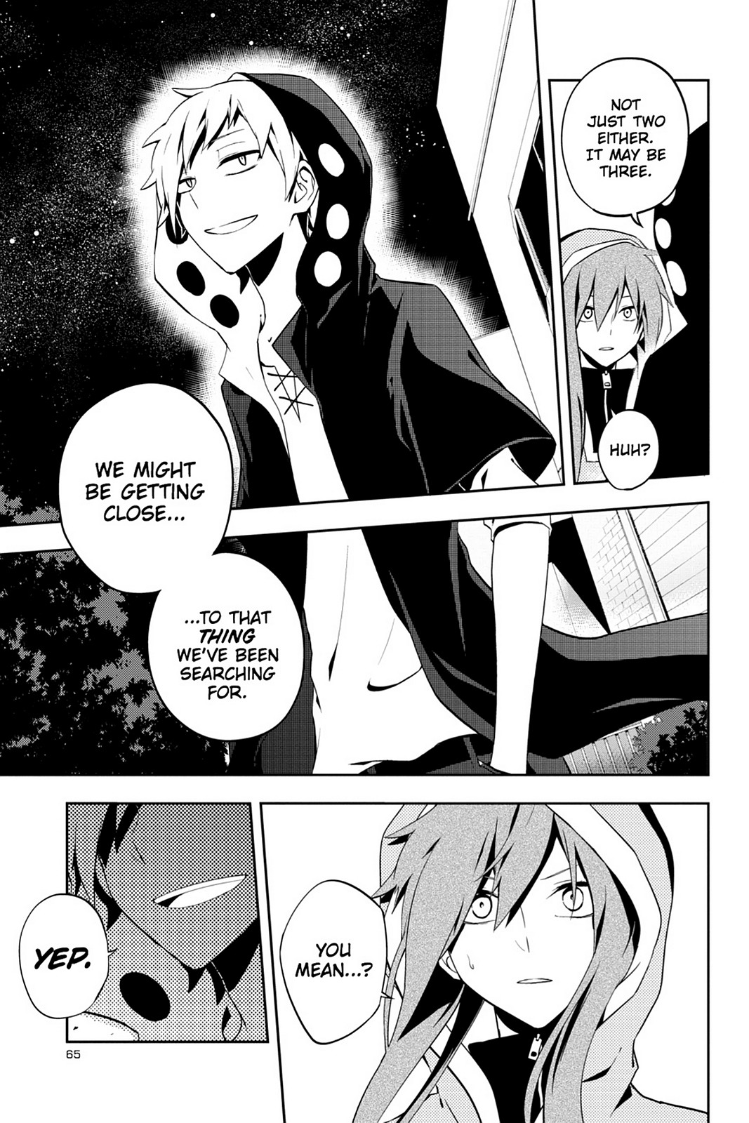 Page: 1