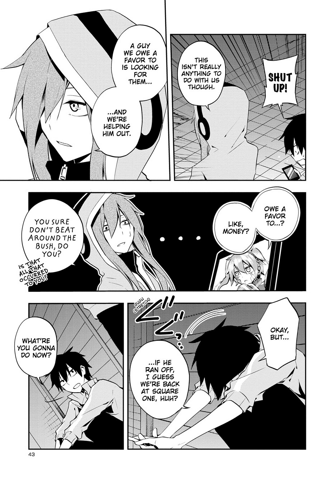 Page: 1