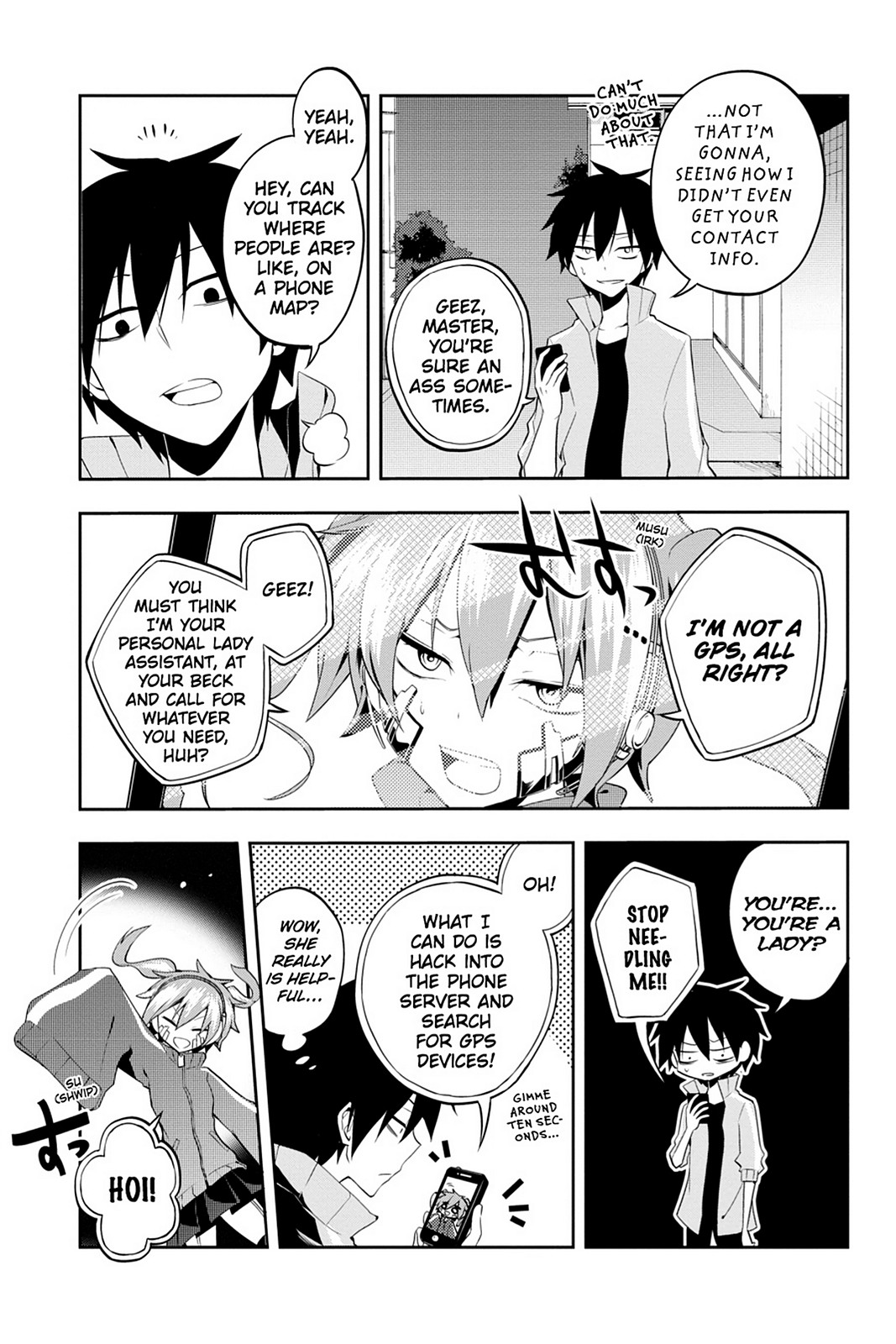 Page: 1