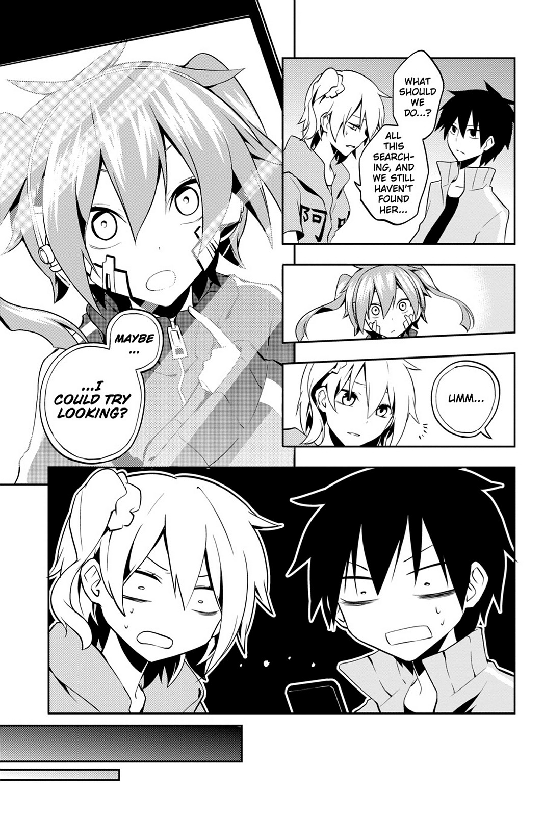 Page: 1