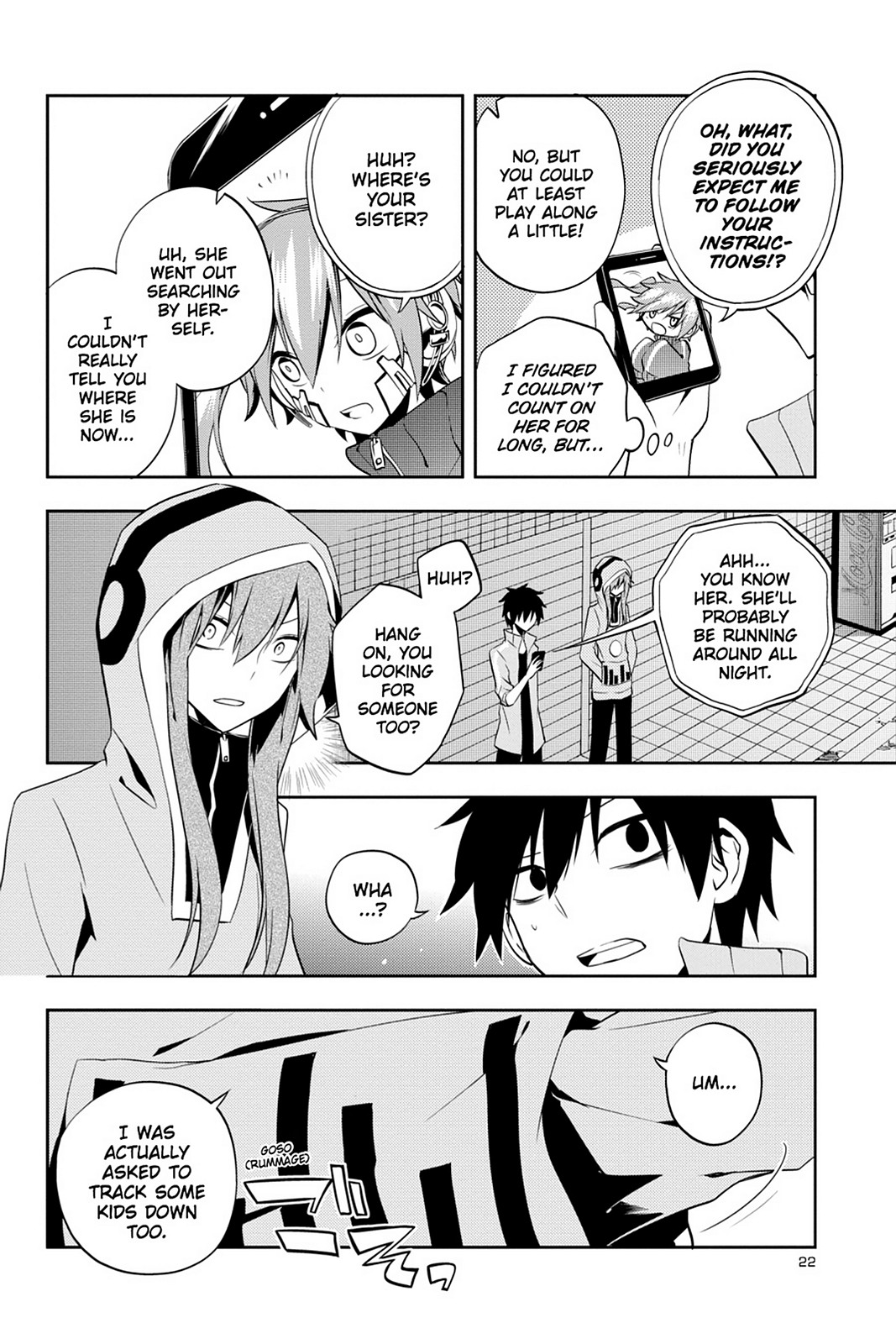 Page: 1