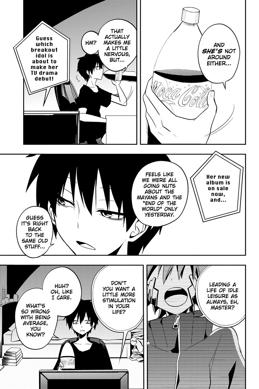 Page: 1