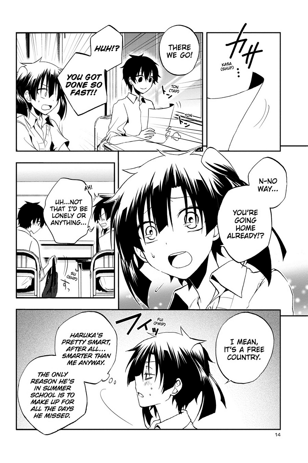 Page: 1
