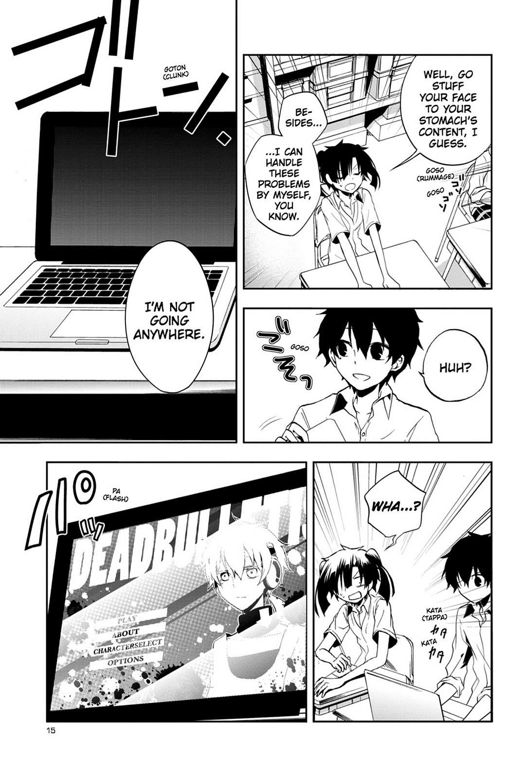 Page: 1