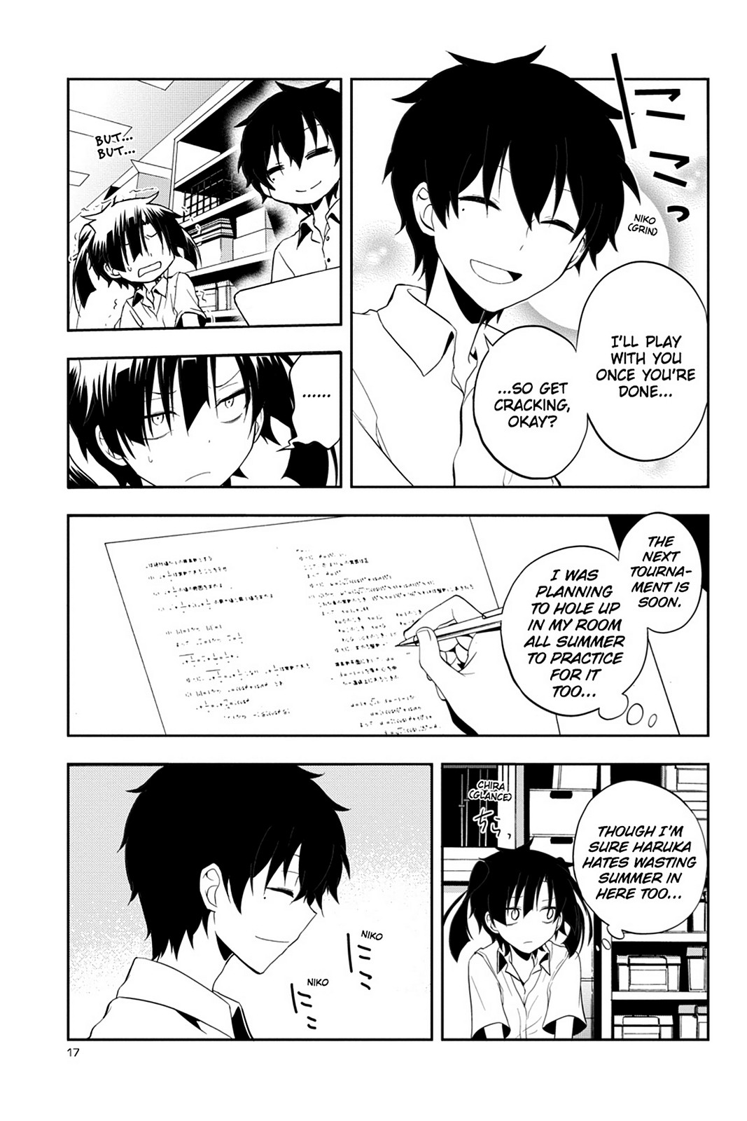 Page: 1